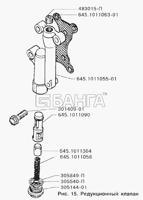 ЗИЛ ЗИЛ-433100 Схема Редукционный клапан-51 banga.ua
